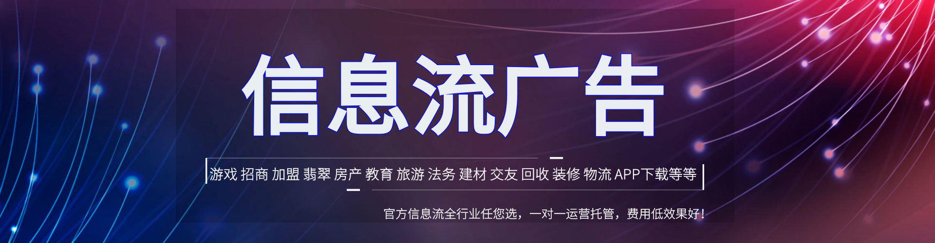 五峰推广开户